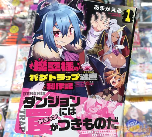 ���ޤ������̡����Ⲧ�ͤΥХ��ȥ�å��µ������1��