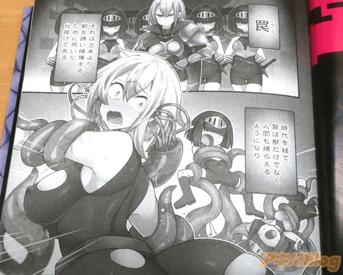 �֡�櫤η���¿�̤ˡ������ư�����Ѳ����Ƥ��ä��ˡ�