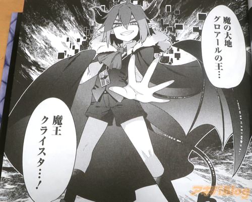 ���Ⲧ���饤�����ġ���