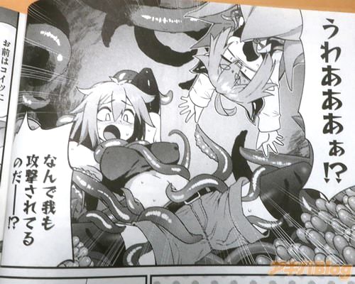 �֤ʤ�ǲ�⹶�⤵��Ƥ�Τ���������