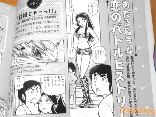 �����ΥХȥ�ҥ��ȥ꡼��