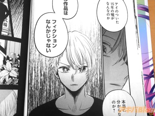 �֤��κ��ʤϡ��ե��������ʤ󤫤���ʤ���