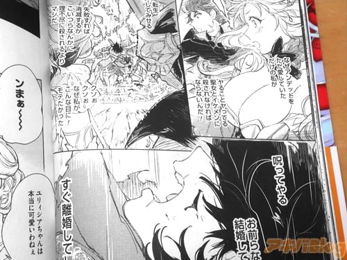 �֡ʥ�Ƥ����ä����ˡ�