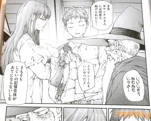 �֤ޤ����֥󥰥뤵��ˤϲ��٤������줿���ġ�