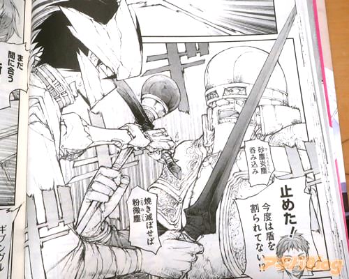 �ֺ��٤Ͻ�����Ƥʤ�������