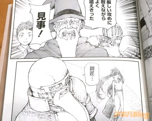 �֤褯�������ä�����������