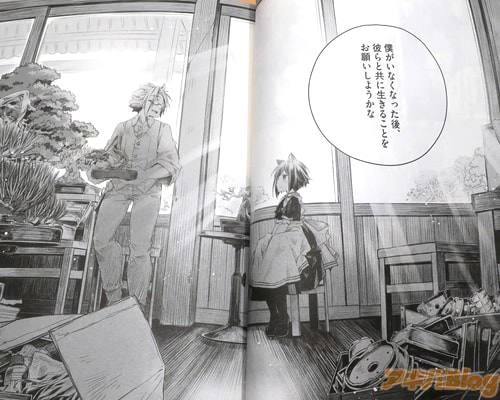 �����ȶ��������뤳�Ȥ򤪴ꤤ���褦���ʡ�