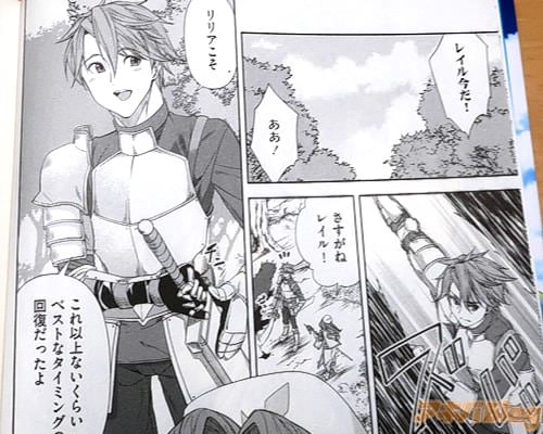 �֤������ͥ쥤�롪�� �֥�ꥢ������