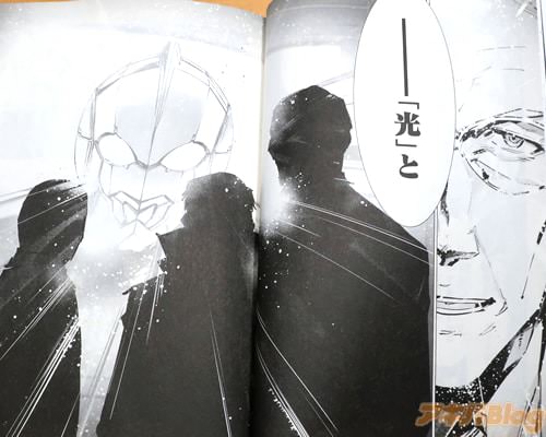 �������ޤȤ�ƤҤä���᤿��Τ򤳤��Ƥ֡����ȸ��ɤȡ�