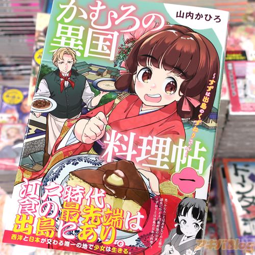 ���⤫�Ҥ���̡��֤�����ΰ۹�����ġ�������Ͻ���Τ����ͤꤵ�����1��