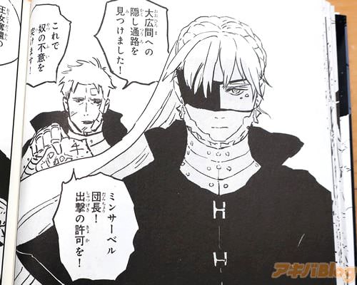 ����Ĺ���з�ε��Ĥ򡪡�