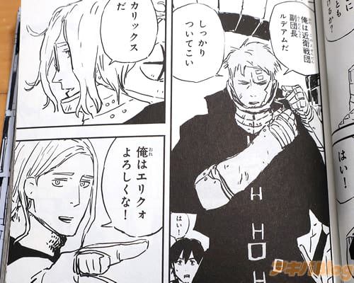 �ֶ����������Ĺ��ǥ���������ä���Ĥ��Ƥ�����