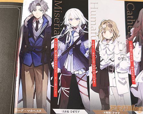 �������ȥߥ��ꥢ���եޥ�