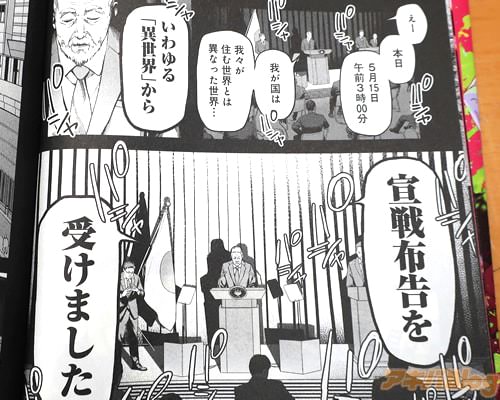 �ֲ椬��ϡȰ������ɤ��������۹������ޤ�����