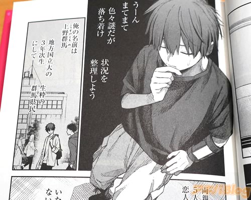 �֡Ĥ������ϡġ���