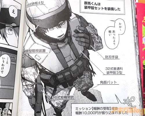 �ֻפä����ڤ���