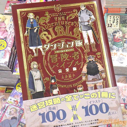 ����ʻҤΡ֥��󥸥���� ���ɥ����� �����ԥХ��֥� �����ǡ�