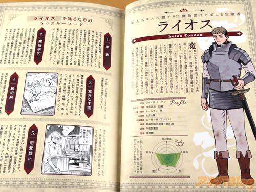 ���пͥ�������񥢥ꡪ����