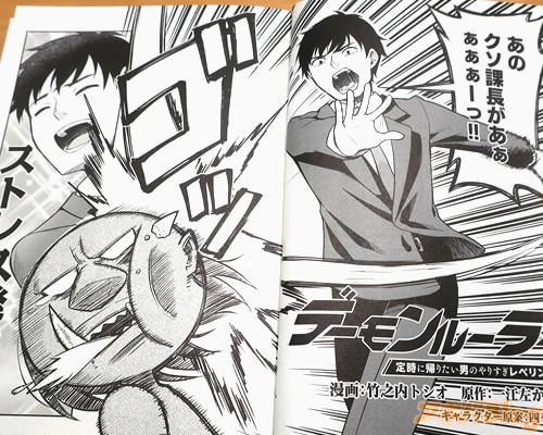 �֥�����Ĺ�������������á�