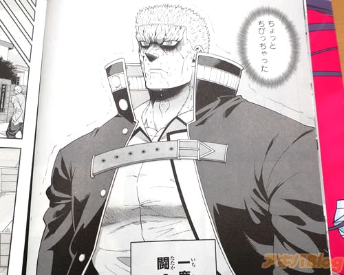 �֡ʤ���äȤ��Ӥä���ä��ˡ�