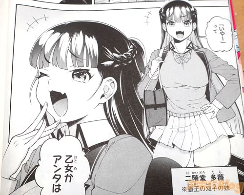 �ֲ��������󥿤ϡ�