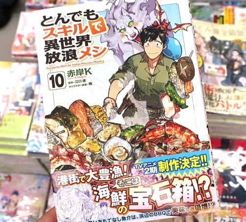 �ִ�K�����ߥ��饤���֤Ȥ�Ǥ⥹����ǰ�������ϲ�᥷��10��