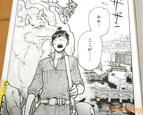 �ֳ��γ��٥�쥢�󡪡�