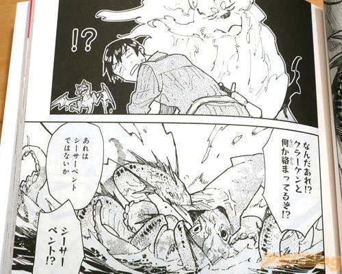 �֤ʤ�����졪���������ޤäƤ뤾������