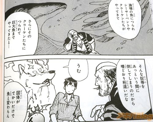 �֥��顼���󤿤��ˤĤ��Ƶ�����ޤǤ�äƤ����ȡġ�