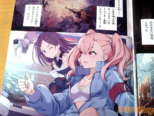 �֡ʤ���㤭������ɥ�ե��������꡼�ˡ�