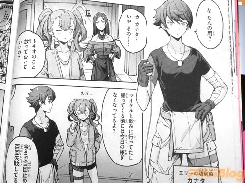 �֥ȥ����Τ��ȡ����äƤ����Ƥ����Ρ���