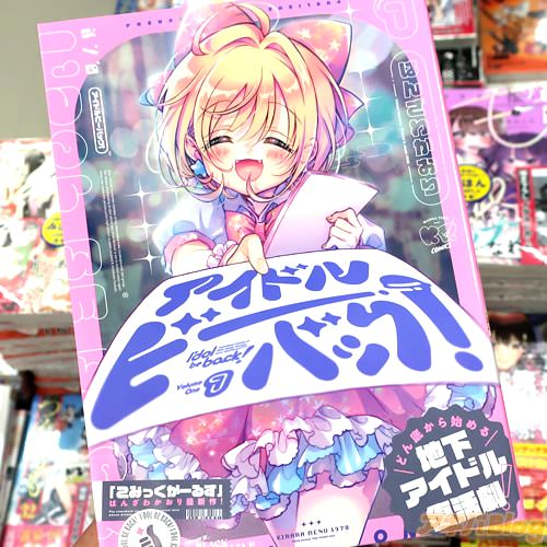 �Ϥ󤶤狼�����̡��֥����ɥ�ӡ��Хå�����1��