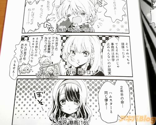 �֤���ä���������Фä���͡���