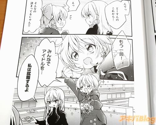 �֤ߤ�ʤǥ����ɥ���