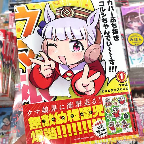 ����ľ����̡��֥���̼ �ԥ��ԥ������ԥ��� ���륷������1��