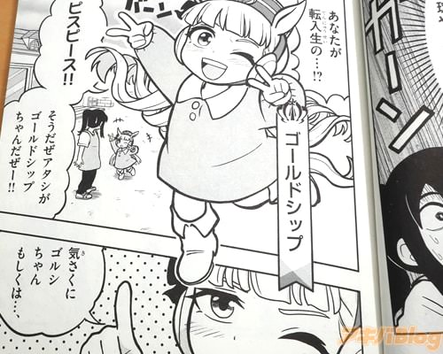 �֥�������������ɥ��åפ�����������