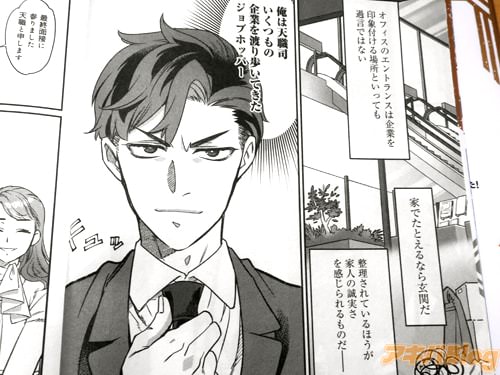 �֡ʲ���ŷ���ʡˡ�