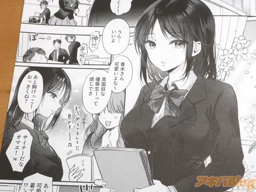 �����ڤ���İ�����ʡ���