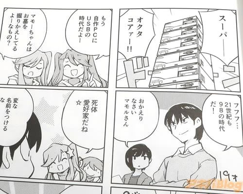 ��21������98�λ������