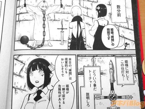 �֤ɤ����������ȡ����㡼��