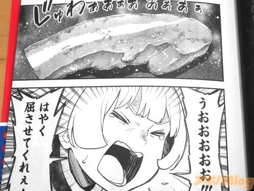 �֤Ϥ䤯�������Ƥ��줧����