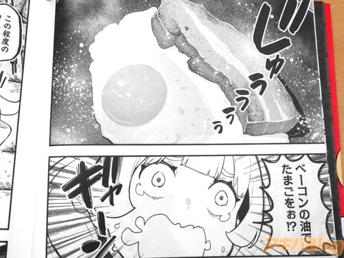 �֥١���������Ǥ��ޤ��򤩡�����