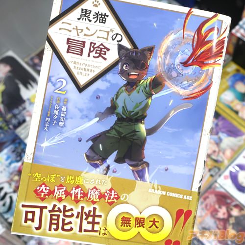 ƣͼҤߥ饤ֹǭ˥󥴤 쥢°ƤΤǡޤޤԤܻؤޤ2