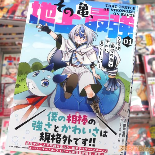 �ƺ�ͳ�᤬���ߥ��饤���֤��ε����Ͼ�Ƕ� ���ͤϺǰ��ε���ʿ�¤���餷��������1��