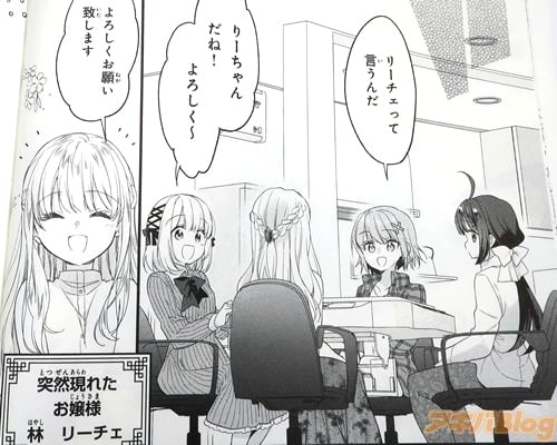 �֤꡼�������͡������������