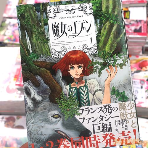 ��ᤸ��̡�������Υ��ǥ��1��