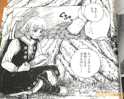 �֤��������ʤ���