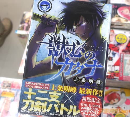 ���������̡��ֽÿ��Υ����ʡ�1��