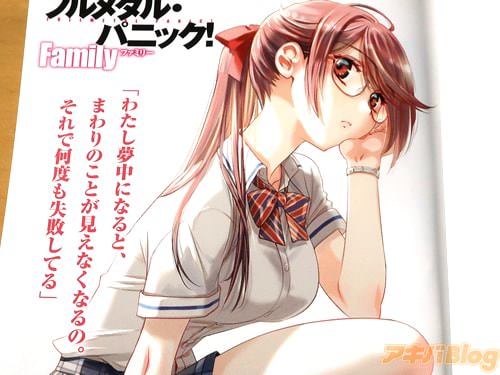 ��̴��ˤʤ�ȡ��ޤ��Τ��Ȥ������ʤ��ʤ�Ρ�