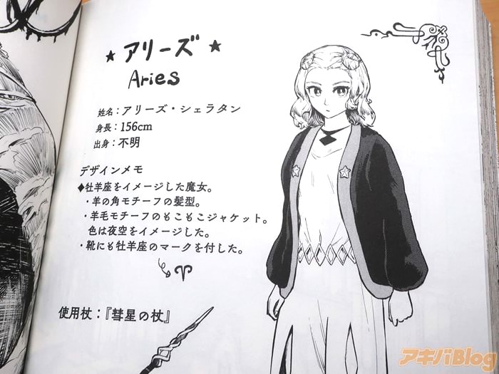 【未使用に近い】美少女戦士セーラームーン完全版　全巻セット 美少女戦士セーラームーンコミックス5 未使用に近い]美少女戦士